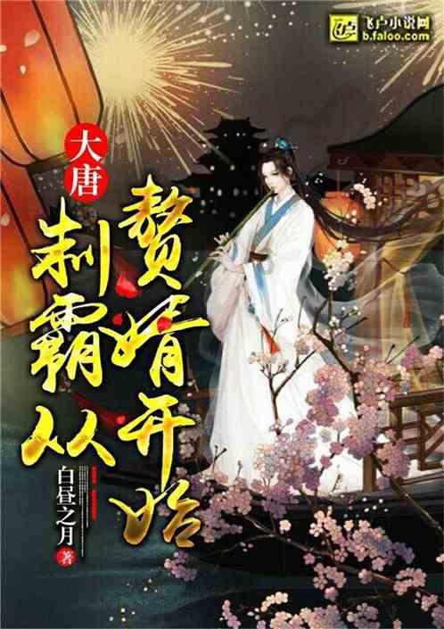 小萌兔的影分身